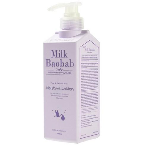 BIOKLASSE Milk Baobab Baby Moisture Lotion 500ml