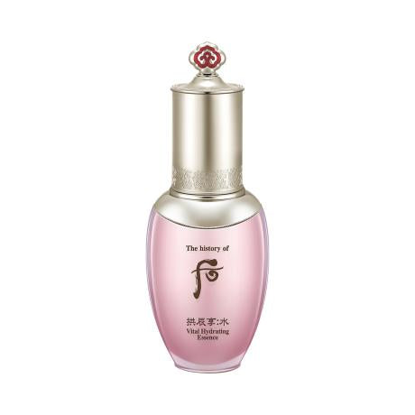 [The History of Whoo] GONGJINHYANG SOO 'SOO YEON ESSENCE' Vital Hydrating Essence 45ml