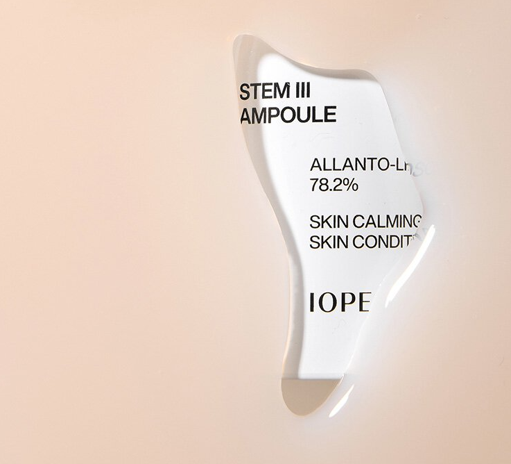 IOPE Stem III Cream 50ml